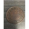 Image 1 : Rare Canadian 1900 VF Canadian One Cent Coin