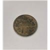 Image 1 : 1891 Canadian Grade F5 5 Cent Coin