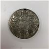 Image 1 : 1897 Victoria Diamond Jubilee Celebration Coin
