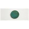 Image 1 : Unidentified Ancient Greek Coin