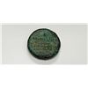 Image 1 : Unidentified Ancient Greek Coin