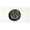 Image 2 : Unidentified Ancient Greek Coin