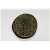 Image 1 : Unidentified Ancient Greek Coin