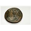 Image 2 : Unidentified Ancient Greek Coin