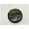 Image 1 : Unidentified Ancient Greek Coin