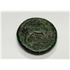Image 1 : Unidentified Ancient Greek Coin