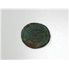 Image 1 : Unidentified Ancient Roman Coin