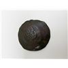 Image 2 : Byzantine Cup Coin