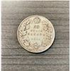 Image 1 : 1916 50 Cents - George V