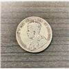 Image 2 : 1916 50 Cents - George V