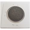 Image 2 : 1 Crown - Victoria 1890 Coin
