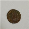 Image 2 : Unidentified Ancient Roman Imperial Coin
