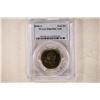 Image 1 : 2000-S SACAGAWEA DOLLAR PCGS PR69 DCAM