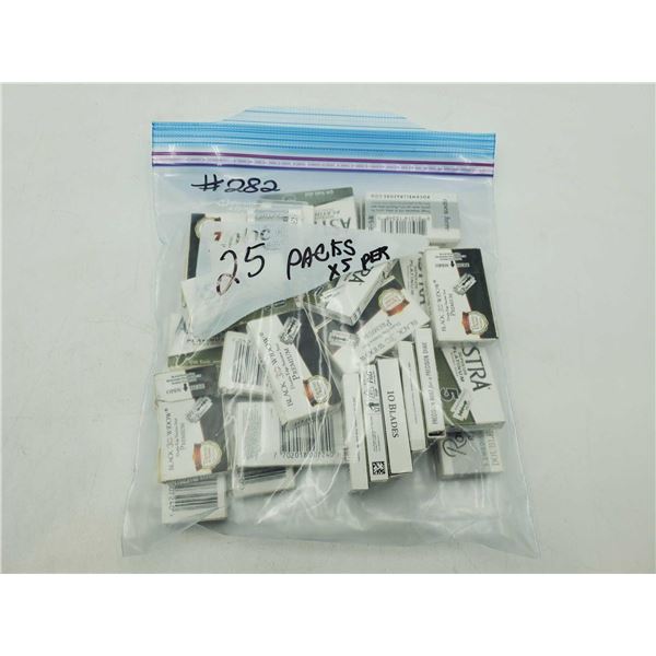 Astra Double Edge Stainless Steel Premium Blades (25 x 5blades)