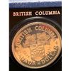 Image 2 : Royal Canadian Mint 1871-1971 British Columbia Cased Dollar Coin
