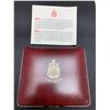 Image 4 : Royal Canadian Mint Winnipeg 1874-1974 Cased Double Penny Uncirculated Coin Set