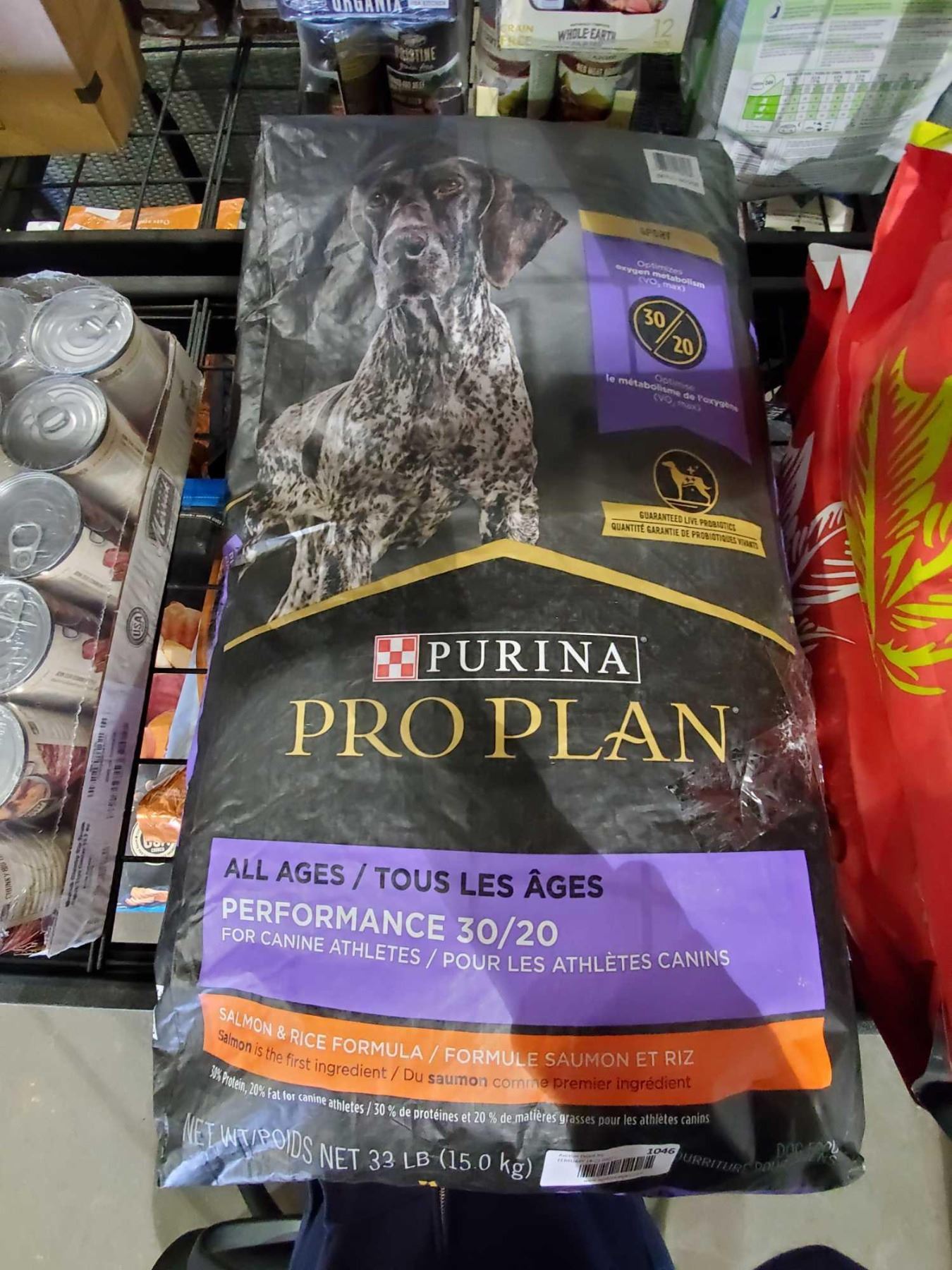 Purina Pro Plan Salmon Rice Dog Kibble 30 Lbs Purina Pro Plan Salmon Rice Dog Kibble 30 Lbs