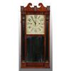 Image 1 : Looking Glass Clock.