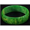 Image 1 : Bakelite Green Marbleized Bracelet.