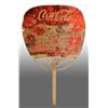 Image 1 : Bamboo & Rice Paper Coca-Cola Fan.