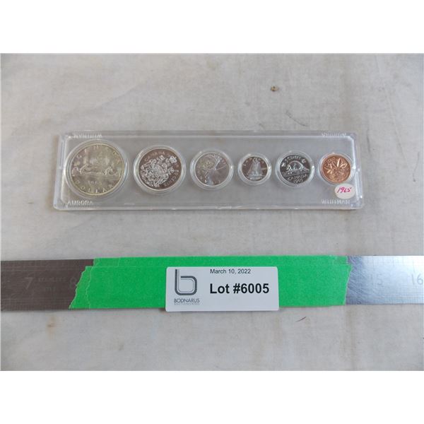 1965 Canadian Coin Set
