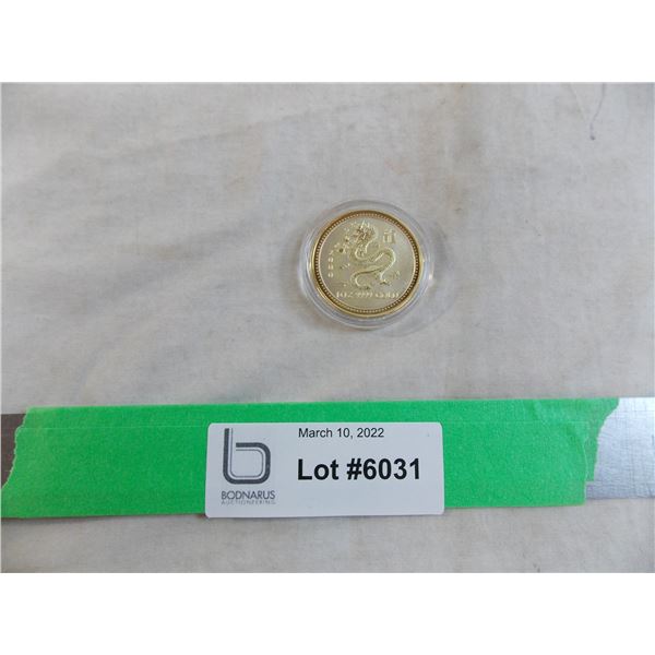 2000 Lunar Dragon Australian $100 coin - 1oz "gold" - cannot guarantee authenticity