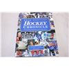 Image 3 : Hockey Books