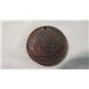 Image 2 : 1837 Canadian Fur Trade Bank Token Penny
