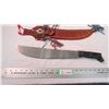 Image 4 : Guatemala Machete with Sheath - 14" blade