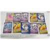 Image 1 : 2020 jumbo Pokemon cards