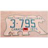 Image 2 : Polar Bear plate - 1975