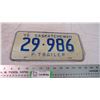 Image 1 : 1972 - Sask license plate (trailer)