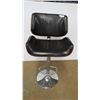 Image 1 : *Vintage adjustable bar stool - rotating