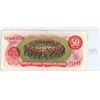 Image 2 : Canada $50 Bank Note 1975