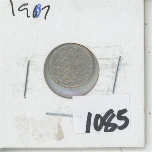 1907 Canada 5 Cent Silver Coin
