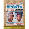 Image 1 : 1969 ALL-STAR SPORTS MAGAZINE DENNY MCLAIN & HANK AARON ON COVER