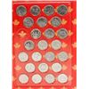 Image 2 : Canadian Coin Collection Kit 2000