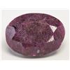 Image 1 : 94.50ct Oval Cut Red Natural Ruby GLI