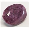 Image 2 : 94.50ct Oval Cut Red Natural Ruby GLI
