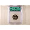 Image 1 : 2004-P IOWA QUARTER ICG MS67