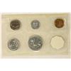 Image 2 : 1961 US SILVER PROOF SET NO ENVELOPE
