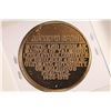 Image 2 : THE MEDALLIC HISTORY OF THE JEWISH PEOPLE 1 1/2''