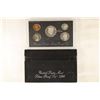 Image 1 : 1996 US SILVER PROOF SET (WITH BOX)