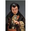 Image 2 : Japanese Ceremonial Doll.
