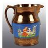 Image 1 : Lusterware Pitcher.