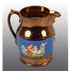 Image 2 : Lusterware Pitcher.