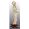 Image 1 : Ivory Figure of Chinese Woman Holding a Flower.