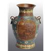 Image 2 : Copper Cloisonne Chinese Vase with Handles.