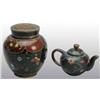 Image 1 : Lot of 2: Early Cloisonne Pieces.