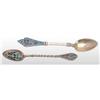 Image 2 : Lot of 2: Russian Enamel Spoons.